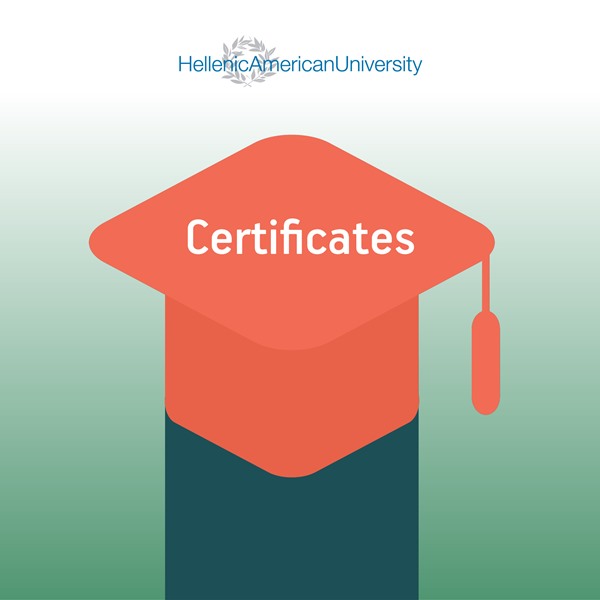 Πιστοποιητικά Hellenic American University Ιανουαρίου 2025