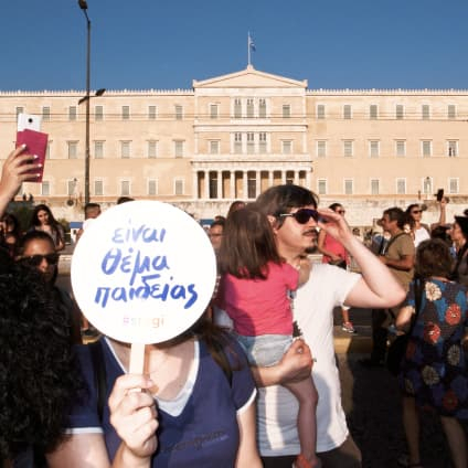 Η Ελληνοαμερικανική Ένωση υποστηρίζει το Athens Pride