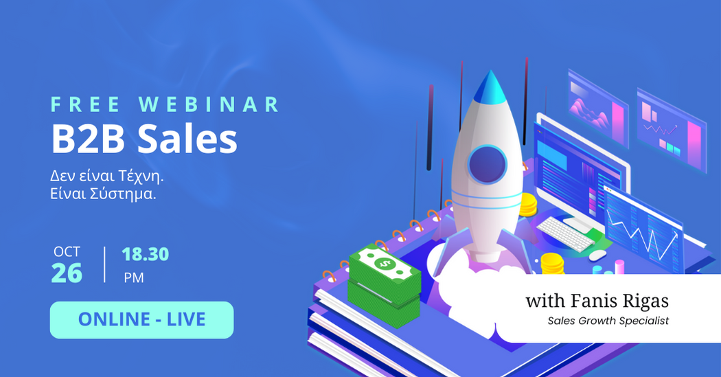 Β2Β Sales Webinar 2023