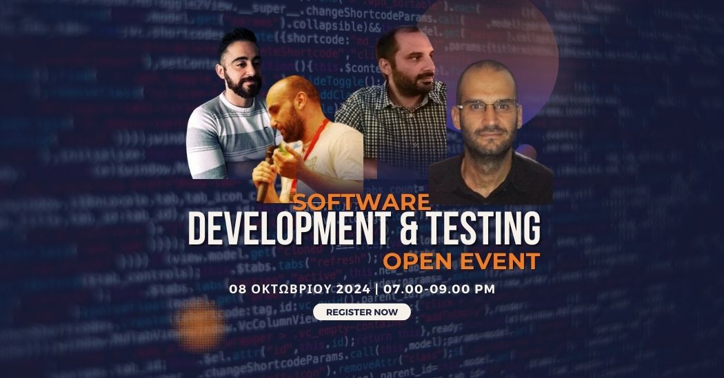 Software Development and Testing Event at HAU