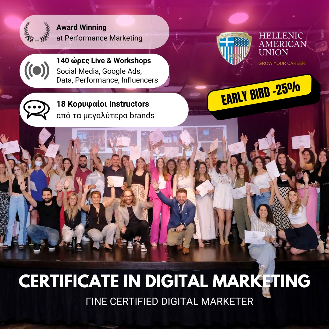 New Online Class Coming Up February 3 - Certificate in Digital Marketing